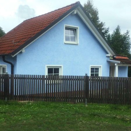 Gaden bei PforringIlmhaus 2别墅 外观 照片